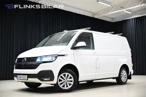 Volkswagen Transporter 2020